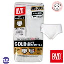 B.V.D. GOLD 綿100% フライス 無地 メンズ 天ゴム セミビキニ ブリーフ G011A LL 前あき 下着 肌着 パンツ bvd BVD ビーブイディー ゴールド