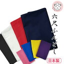 商品画像3