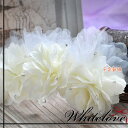 ヘッドドレス ボンネ 花 ヘアアクセサリー ヘアーアクセサリ...