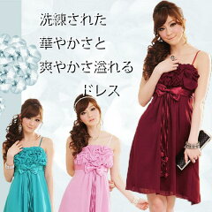 https://thumbnail.image.rakuten.co.jp/@0_mall/whitelove/cabinet/03406836/03422448/img61321334.jpg