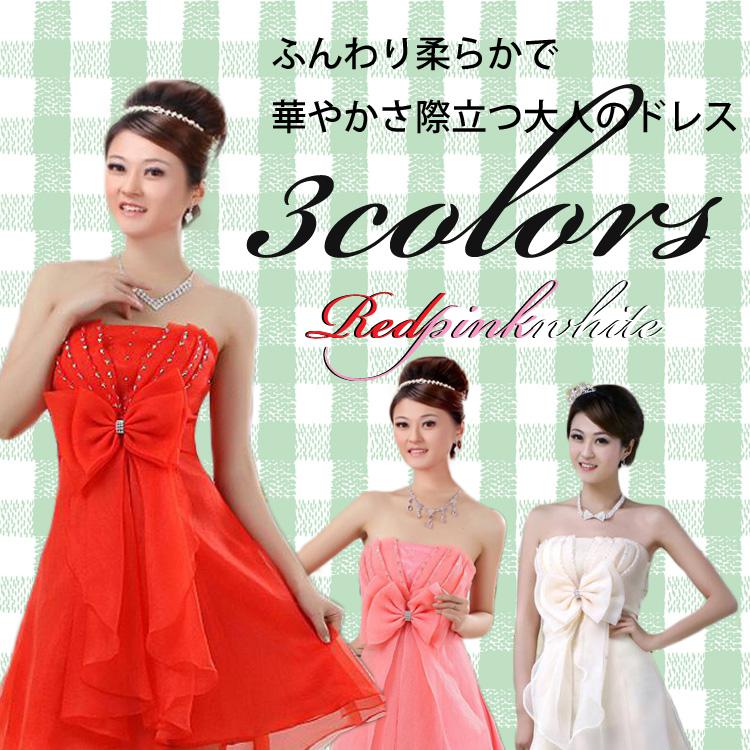 楽天市場】ミニドレス コンサートの通販 楽天市場】ミニドレス コンサートの通販