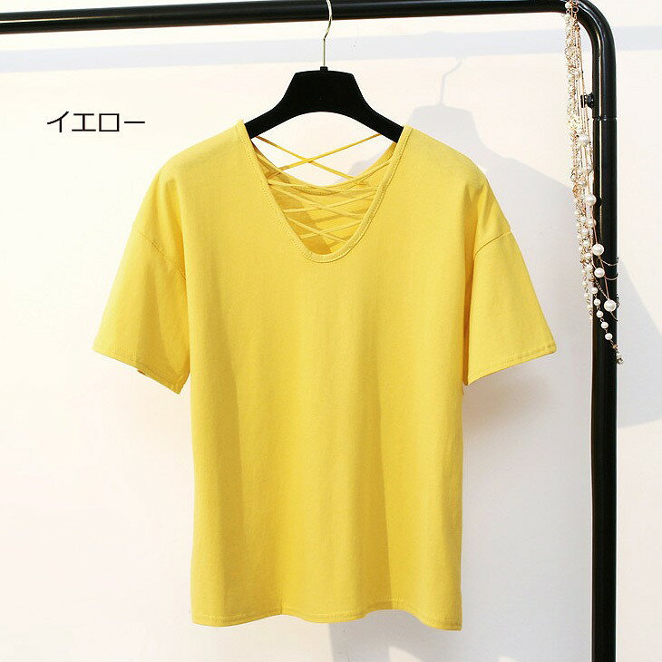レディース 半袖 Vネック Tシャツ ソリッドカラー トップス 人気 春物 夏物 女性 大人 カジュアル 可愛い フェミニン セクシー おしゃれ ファッション イエロー レッド ホワイト ブラック フリーサイズ ワンサイズ
