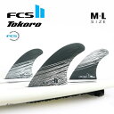 【3,000円クーポン発行中 】FCS2 フィン TK トコロ TOKORO TRI FIN パフォーマンスコア PC トライフィン 3枚入り 日本正規品 サーフィン サーフボード ショートボード M/L