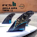 [店内ポイント20倍中!!] FCS2 FIN エフシーエス2 フィン ショートボード用 トライフィン Mark Richards MR PC 2+1 TRI マークリチャーズ パフォ－マンスコア ツインスタビライザー [XLサイズ] 3FIN【あす楽対応】