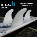 【ポイント20倍発行中!!】FCS2 フィン MF ミックファニング MICK FANNING 2+1 TWIN STABILISER FIN ツイン スタビライザー PC パフォーマンスコア AirCore エアコア 超軽量 3枚入り 日本正規品 DHD サーフィン サーフボード ショートボード