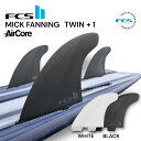 24 FCS2 H4 サーフィン フィン Tri Fin トライフィン スイス製 スピード パフォーマンスコアカーボン PC CARBON PCC Fins ショートボード FCSII 3フィン 日本正規品