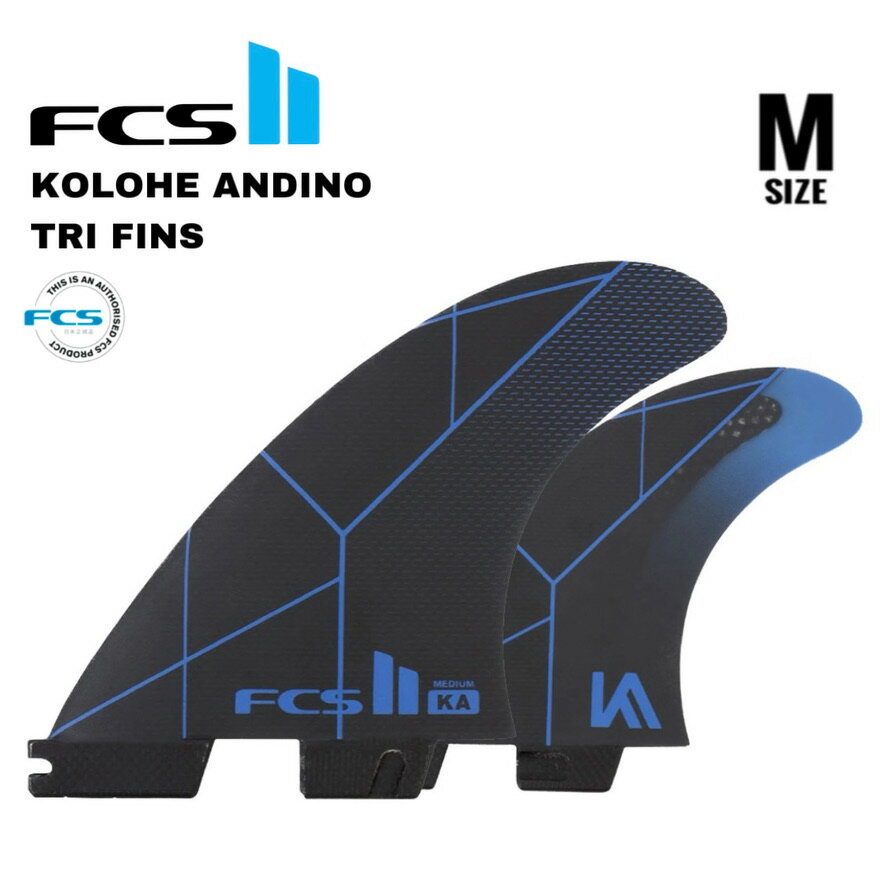 FCS2 フィン KA コロへアンディーノ トライフィン KOLOHE ANDINO TRI FINS パフォーマンスコア PC 3枚入り 日本正規品 サーフィン サーフボード ショートボード M