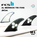 [店内ポイント20倍中!!] FCS2 FIN エフシーエス2 フィン Performer GlassFlex TRI パフォーマー グラスフレックス トライフィン 3フィン スラスター ショートボード用【あす楽対応】