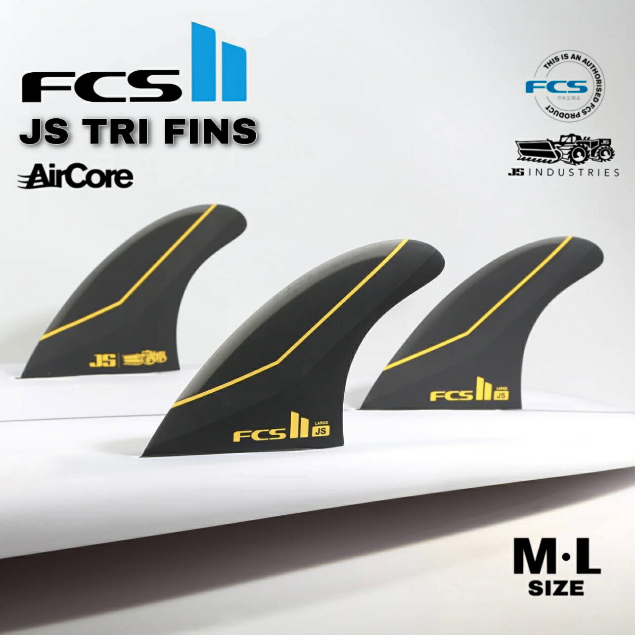 楽天市場】fcs2 jsの通販 楽天市場】fcs2 jsの通販