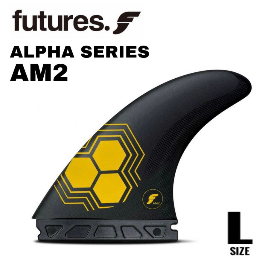 フューチャーフィン future fin アルファシリーズ アルメリック ALPHA SERIES AM2 LARGE トライフィン 3枚セット サーフィン サーフボード ショートボード Lサイズ