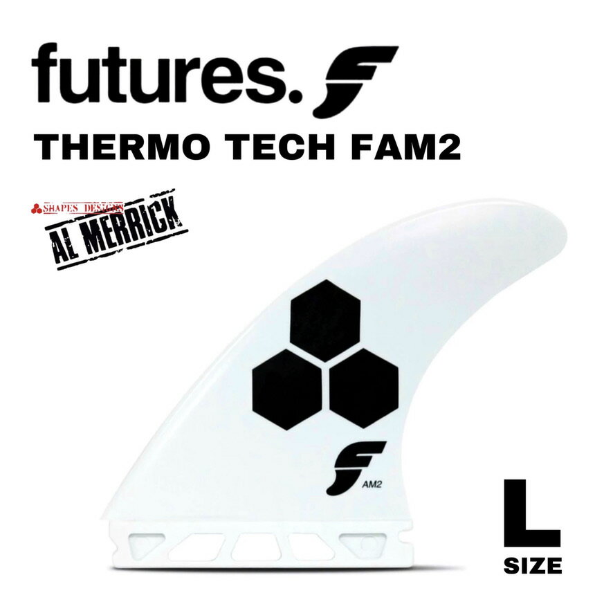 フューチャーフィン future fin サーモテック アルメリック THERMO TECH AM2 LARGEトライフィン 3枚セット サーフィン サーフボード ショートボード Lサイズ
