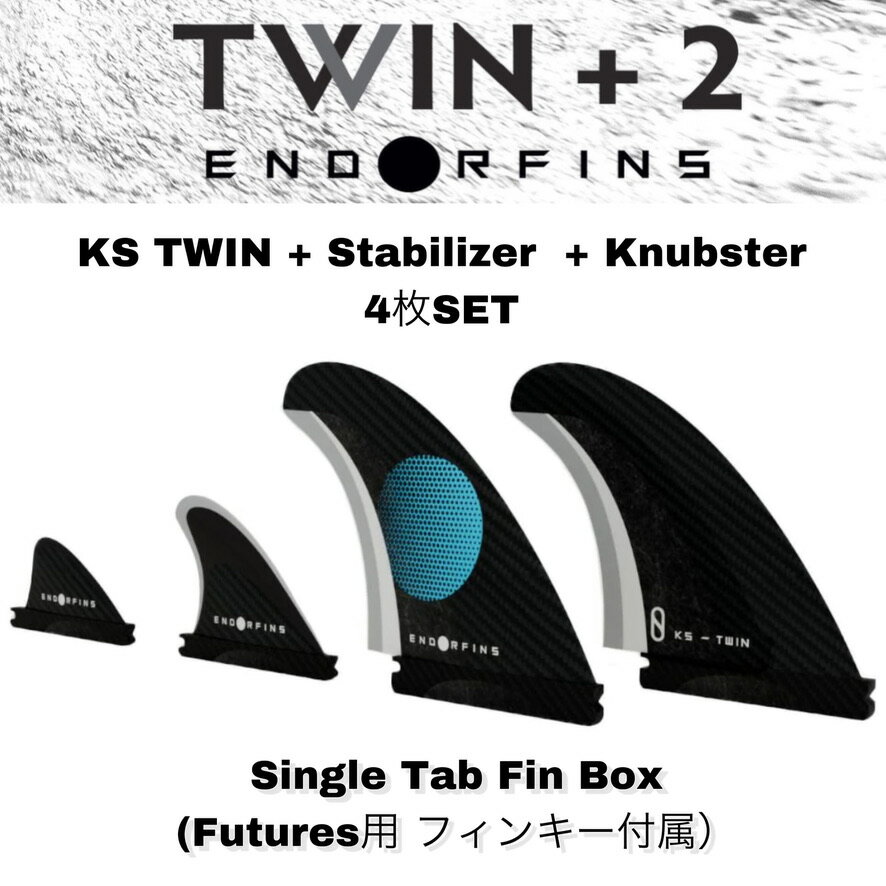 フューチャーフィン FIREWIRE Slater Designs ファイヤーワイヤー スレーターデザイン ENDORFINS KS Twin + 2 エンダーフィン ツイン + スタビライザー + ナブスター 4枚セット サーフィン サーフボード FUTURES