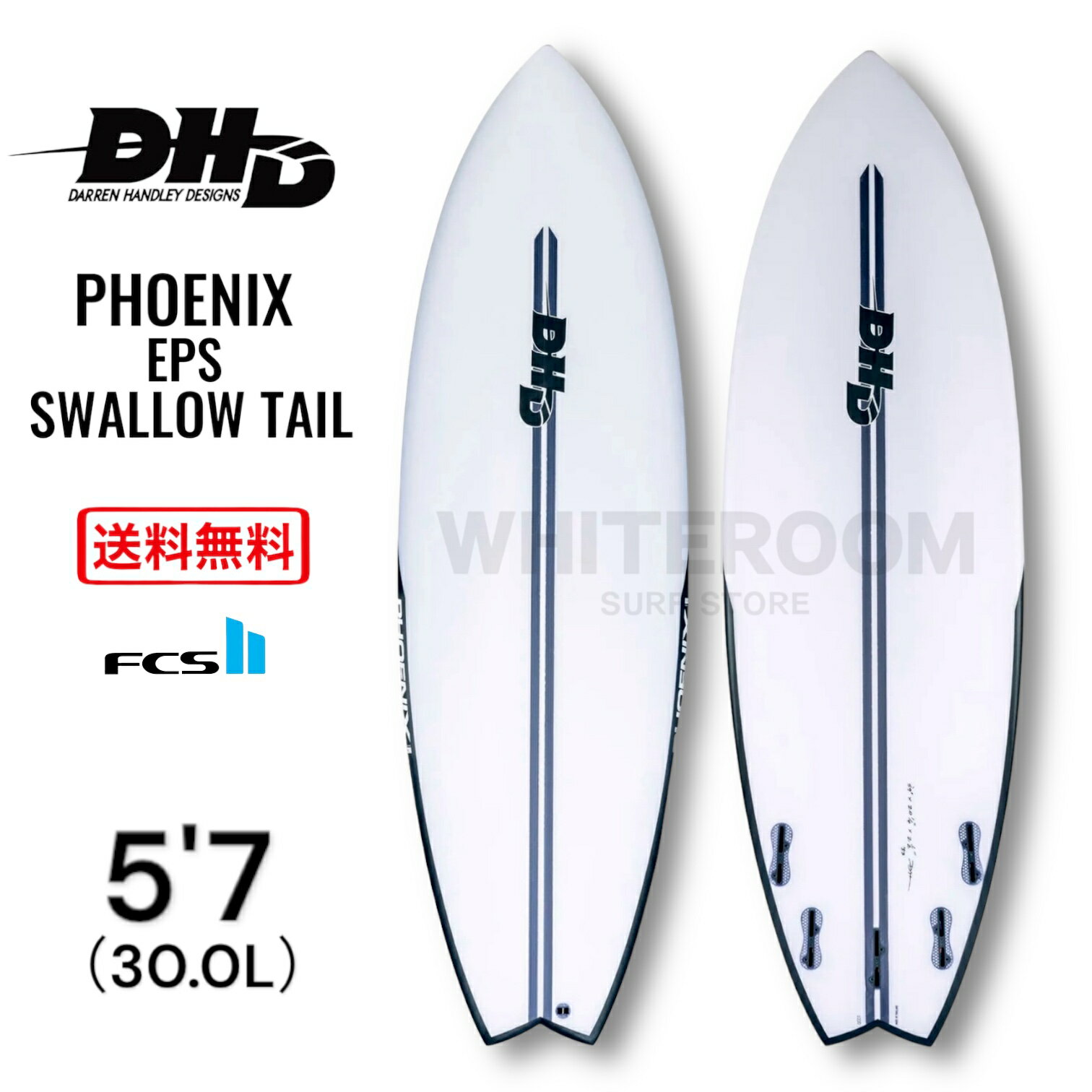 【ポイントUP期間中!!】DHD サーフボード PHOENIX EPS SWALLOW TAIL 5'7 30.0L フェニックス スワローテール ダレンハンドレーデザイン ショートボード FCS2 サーフィン ミックファニング 送料無料