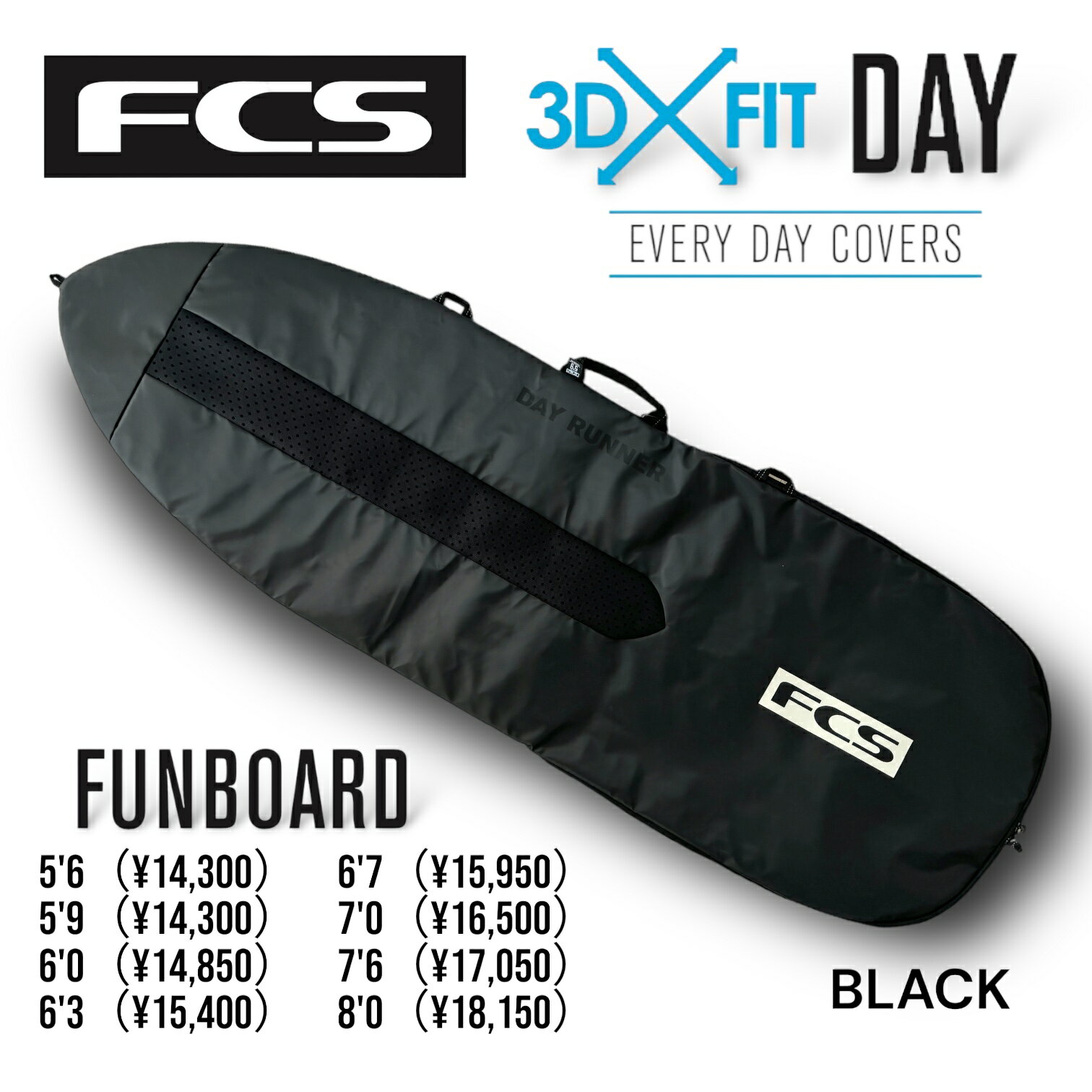 楽天市場】fcs 3d fitの通販 楽天市場】fcs 3d fitの通販