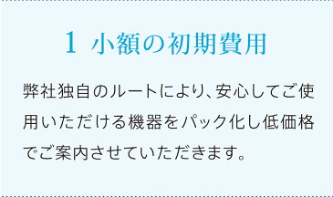 【新型コロナ対策マスク10枚プレゼント実施中！在庫あり商品購入代金5000円以上】卓上ホワイトニング　セルフホワイトニング 自宅 白く 美容院　サロン プレゼント GW 母の日 節句 春　夏 マスク