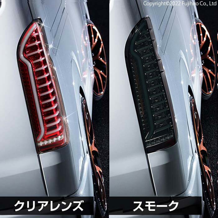 USテールライト Anzousaテールライト2018-2019 Ford F-150 - 電気照明ボディRG AnzoUSA Tail Light Set for 2018-2019 Ford F-150 - Electrical Lighting Body rg