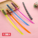 【12個セット】 カラフル日本刀 カラフル 刀 景品 おもちゃ 子供会 お祭り くじ引き 縁日 お子様ランチ こども キッズ ごっこ遊び 侍 忍者 イベント 和...