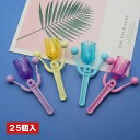【25個セット】 プリティベル ベル 楽器 音が鳴る 振る 縁日 屋台 お祭り 祭 おもちゃ イベント小学生 幼稚園 保育園 子供 こども 女の子 男の子 夏祭...