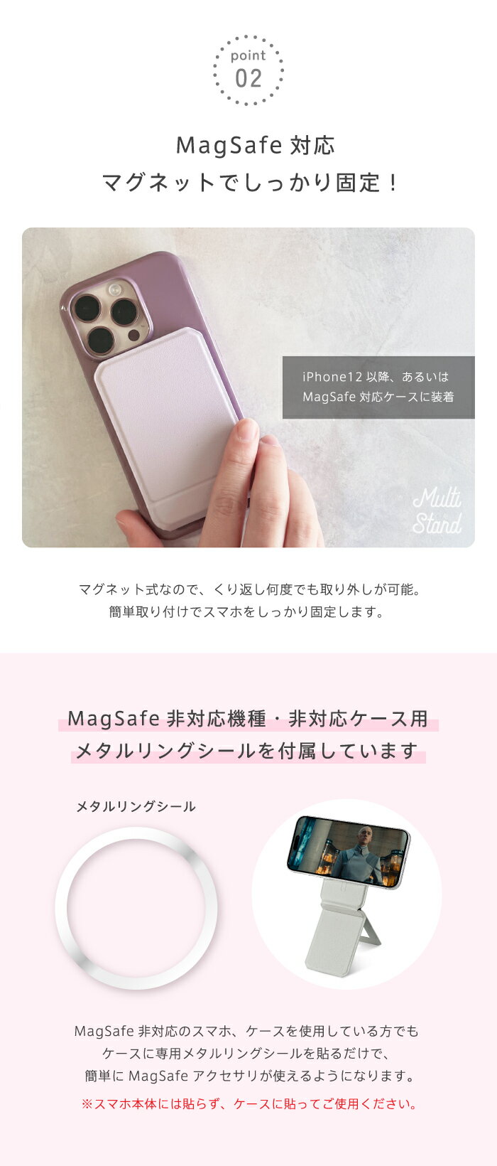 ��NEW�ޥ�����ޥۥ������ MagSafe�б��ۥ��ޥۥ������ �����ɥ����� �����ɼ�Ǽ �ޥ��������� �ޥ������� �ޥ��ͥå� ���� iPhone Android ���� ����� �ޤꤿ���� ���� SNS ������ ������ ���ޡ��ȥե��� ������� ������� ���襤�� �᥿���� ���б� ��ž