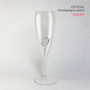 ［送料無料］［正規品］クリスタル シャンパングラス ハート（CRYSTAL Champagne glass HEART）クリスタル LVT001［着後レビューで500円割引クーポン］