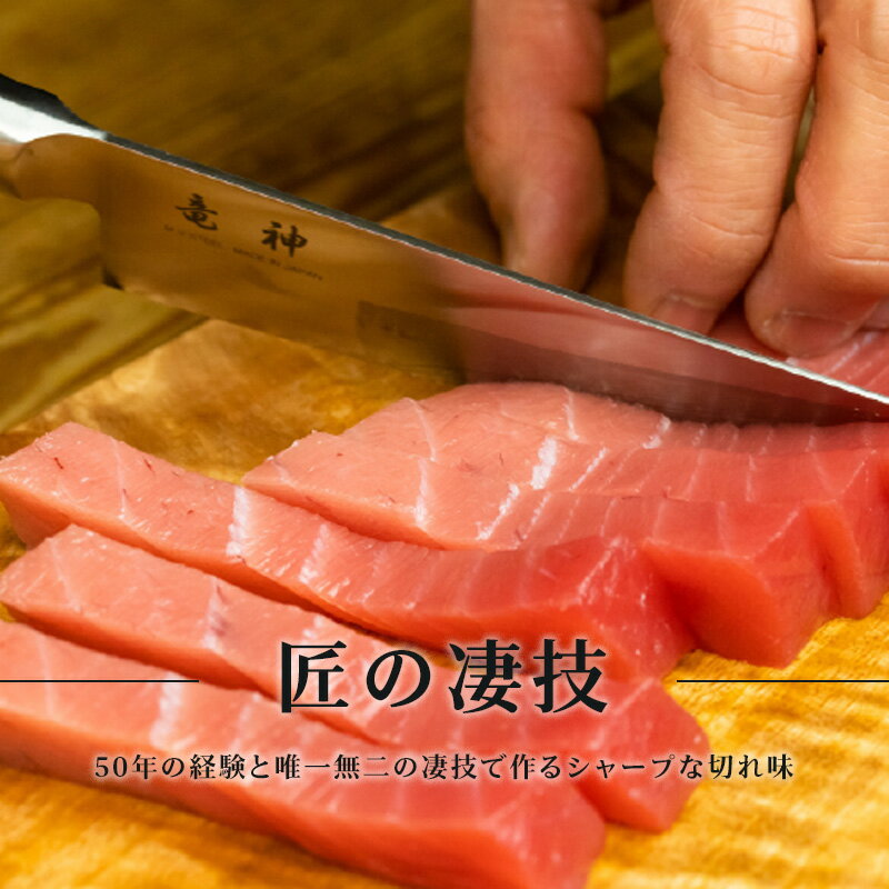 Sanjo High-Carbon Steel 150mm Petty (Utility Knife) | Japanese Kitchen Knife – view 2