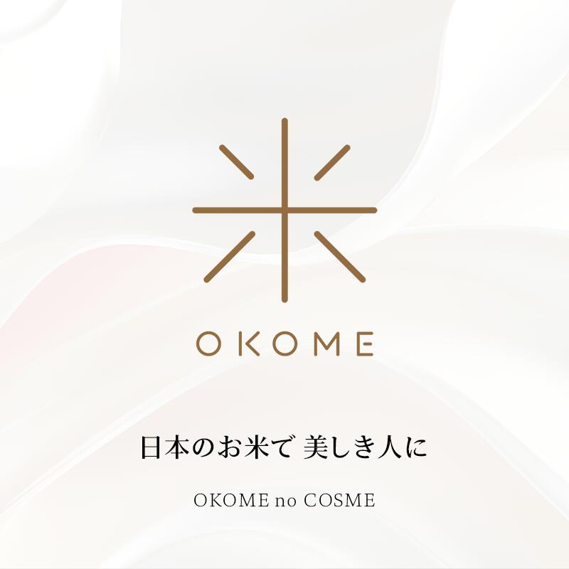 ［着後レビューで500円割引クーポン］［国産］お米のコスメ 新之助 洗顔料（100ml）お米の洗顔 SHINNOSUKE OKOME no COSME 日本製［送料無料］