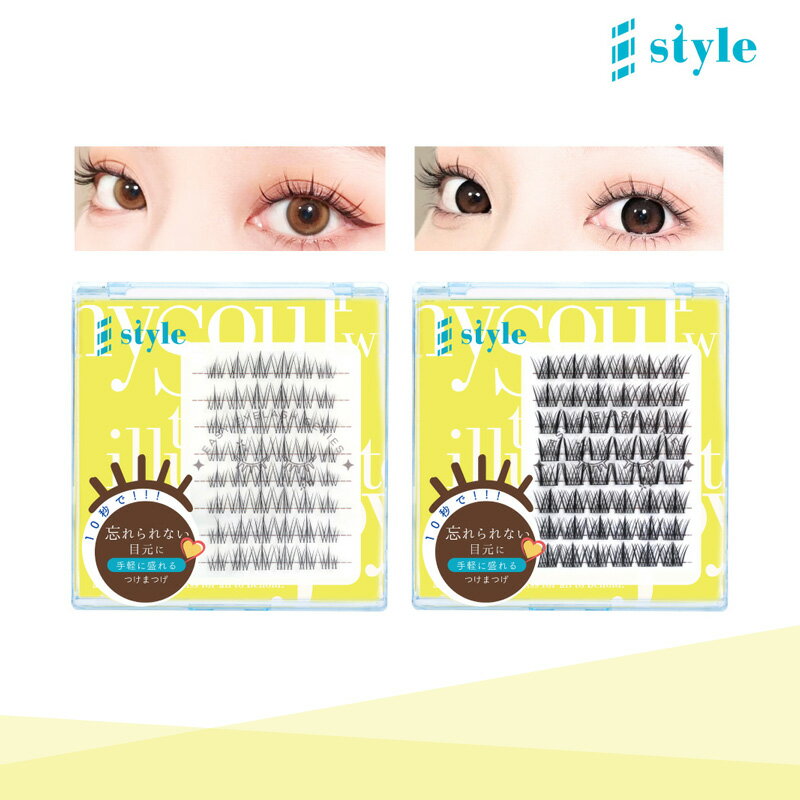 ӥ塼500߳ݥϥ㡼ץ å No.07  No.081Ȣ48«#style EASY EYELASH SERIES ĤޤĤ Ĥ Ʃ Ʃ Ʃ Ѳǽ 8 48«̵