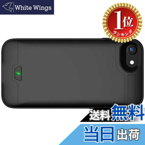 楽天市場】バッテリー内蔵 iphoneケース mophie（スマートフォン