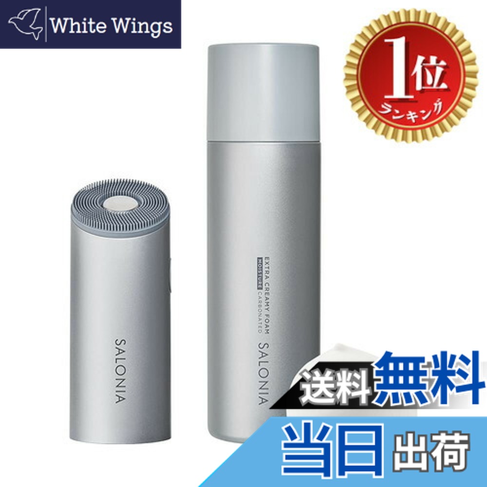 �ڳ�ŷ��󥭥�1�̳����ۡ�����̵����SALONIA �����˥� ����֥饷 ������ե��������֥饷 ��������С�