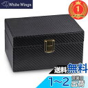 【楽天ランキング1位獲得】スマートキー電波遮断ケース電波遮断ボックスリレーアタック対策ボックス箱スマートキー電波遮断リレーアタック対策キーケース電波遮断リレーア...