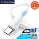 【楽天ランキング1位獲得】タイプc イヤホンジャック 変換 USB-C to 3.5 mm 4極 オーディオ変換アダプター ハイレゾ対応 ヘッドセットマイク D...