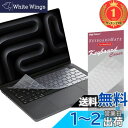 【楽天ランキング1位獲得】【US英語配列】 2024 MacBook Pro 14/16 Air 13/15 インチ 用 キーボードカバー M4 M3 M2 (A3112 A3401 A3185 A3403 A3186 A3113 A3114 A2992 A2918 A2779 A2991 A2780 A2681 A2941 A2442) 超薄 高い透明(2)