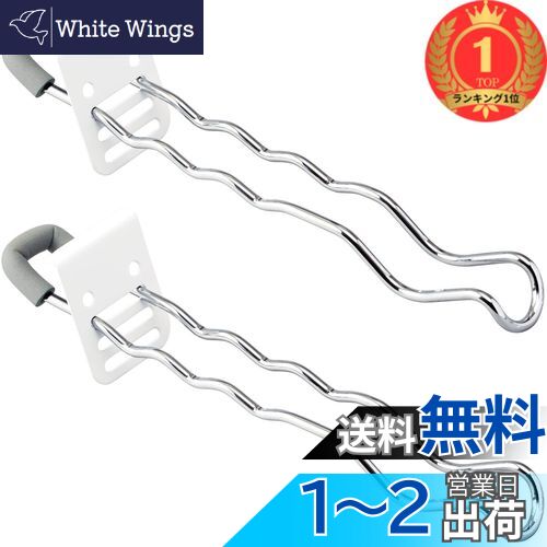 【送料無料】【楽天ランキング1位獲得】コモライフ 付け外し簡単! 合金鋼 室内物干し掛け(ロング) 2個セット 部屋干し 鴨居 かもいフック 窓枠 玄関 上着掛...