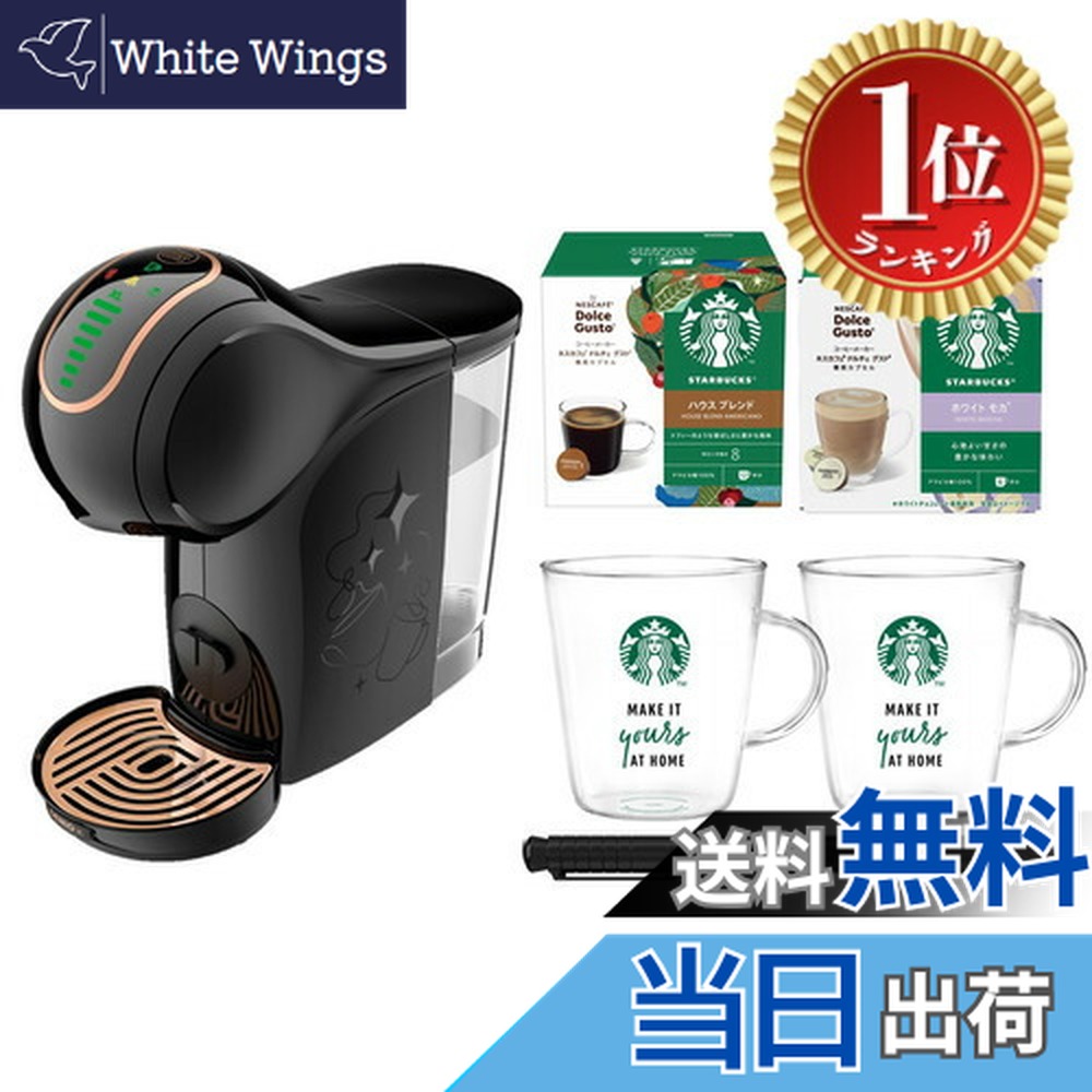 �ڳ�ŷ��󥭥�1�̳����ۡ�����̵���ۥͥ����ե� �ɥ���� ������ �����˥� ���� ������ �֥�å� �������Хå����θ����åȡ� ���ץ����� �����ҡ��᡼���� ...