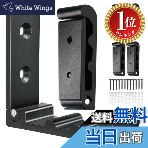 商品情報商品の説明主な仕様 アルミニウム合金の品質材質：コートフックは強力なアルミニウム合金でできており、アルミニウム材料との硬度が高く、耐食性に優れたネジで、錆びや変形を完全に防ぎますスペースを節約し、美しく見える繊細な折りたたみ式デザイン：部屋のスペースを節約するための素敵な折りたたみ式デザイン。使用しないときは壁に平らに置いたり、折りたたんだり、広げたりして、さまざまなホームスタイルに合わせて、エレガントで見栄えがしますマルチアプリケーションとマルチ機能：この壁に取り付けられたフックは、タオル、コート、帽子、ベルト、キースカーフ、バッグを掛けるのに理想的で、キッチンやランドリールームまたはベッドルームに適しています。玄関、ランドリールーム、バスルーム、ベッドルームのスタッフの整理に最適です。傷を完全に防ぎ、手を傷から保護する、人間化された丸い角のデザイン簡単なネジ固定取り付け：各ボックスにはフックを固定するために使用できる完全なネジがあり、各フックには固定するために2本のネジが必要です。セットアップは非常に簡単です。自動ネジドライバーを使用して、適切な位置に固定するだけです品質とサービスの：自信を持って購入してください。フックの素材と品質に大きな信頼と自信を持っています。ご不明な点がございましたら、直接メッセージをお送りください。できる限り早急に対応いたします