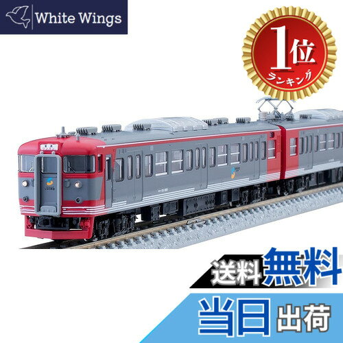 楽天市場】kato nゲージ しなの鉄道 115系 3両セット 10－1571の通販