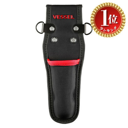 【楽天ランキング1位獲得】【送料無料】ベッセル(VESSEL) 電工アジャストナイフホルダー 1本差し 工具..