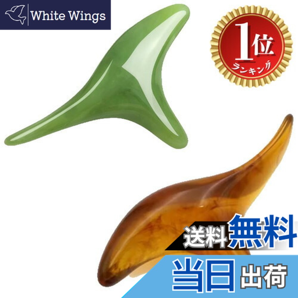 �ڳ�ŷ��󥭥�1�̳����ۡ�����̵���ۡڥĥܲ����ޥå�������2�ܥ��åȡۥĥܲ����ޥå������� ­�Ĥܥޥå������� ����ή�� �� ���Ȥ˻Ȥ��� ������� ���¥...