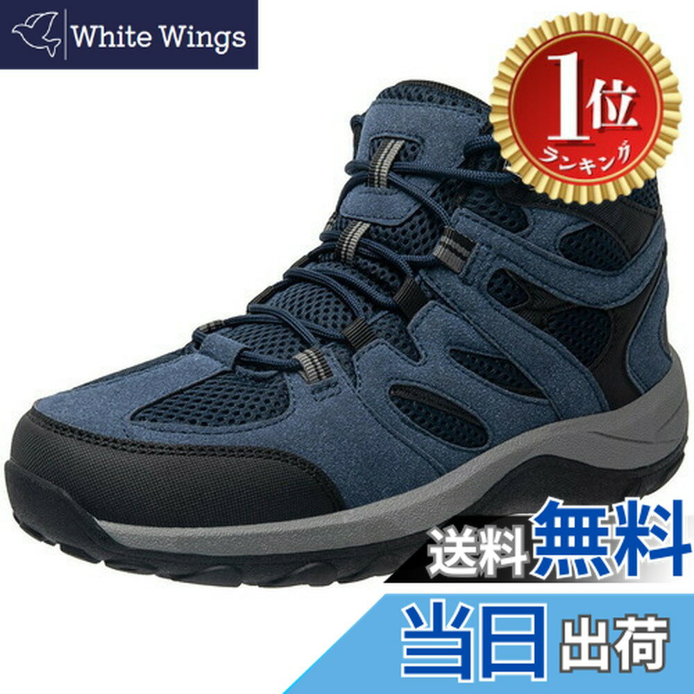 �ڳ�ŷ��󥭥�1�̳����ۡ�����̵����[MERPHINE] �ȥ�å��󥰥��塼�� �л��� ��� ��ǥ����� �ϥ����󥰥��塼�� �����ȥɥ� ���Ф� ������ ...