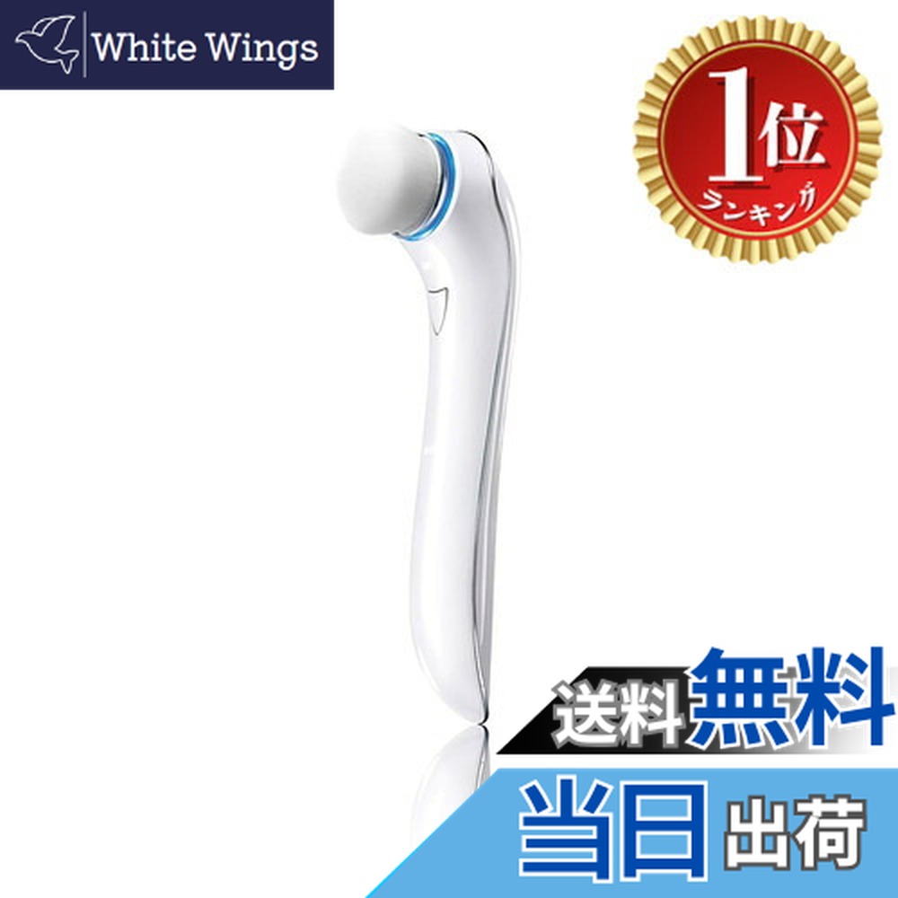 楽天市場】リファ クリアの通販