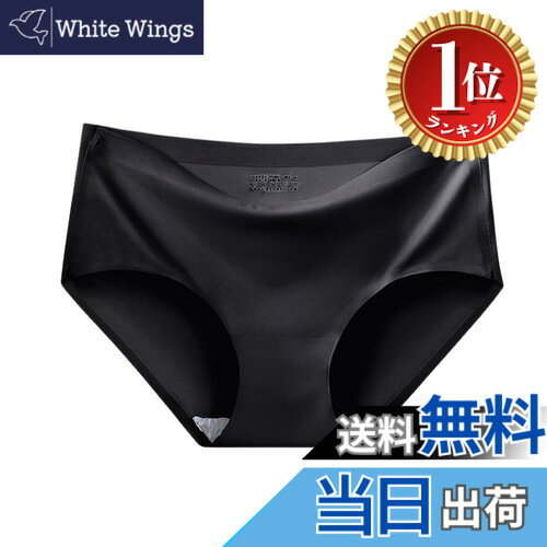商品情報商品の説明主な仕様 豊かな色とMから2XLまで様々なサイズをご用意しています。写真のサイズ表を参照して、快適にフィットするものを見つけてください。レディースインナーショーツは滑らかで通気性があり肌に優しい生地で作られており、速乾性があり、柔らかく着心地が良く、フルライニングのブラック水着ボトムは水泳時に十分な保護を提供します。適度なカバー力とミッドウエストスタイルが特徴で、伸縮性のあるウエストバンドはへそのすぐ下まで下がり、快適なフィット感とサポートを提供します。ハイカットデザインはどんな脚のラインにもフィットし、セクシーな外観と魅力的なシルエット、適度なヒップカバーで水泳中に安心できます。インナーパンツは、衛生面と透け防止の為に着用をオススメします砂などの侵入を防ぎ、水に濡れた時に透けるのをカバーします。伸縮性の高い素材で身体にフィットし、ムダ毛やお尻のラインの分け目が気になる方、明るい系の水着で水に濡れた時の透け防止、万が一水着がずれた時でも安心、これ1枚で水着を綺麗に履きこなせます。クラシックな無地の水着ボトムはお気に入りのトップスとすべてマッチし、スタイリッシュなビキニボトムを快適に着用でき、すべての女性に自信を与えます。水泳、サーフィン、ダイビング、夏の日など、ウォータースポーツやビーチパーティー、プールで泳ぐときに最適です。