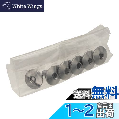 ޥ (SHIMANO) ڥѡ ꡼ȼեܥ (M510mm) 6 PD-R9100 PD-R8000 Y42U98070