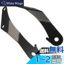デイトナ(Daytona) エアロバイザー ブラストバリアー/X用 車種専用ステー CB1300SF(03-13) CB1100(10-13) GSX1400(...
