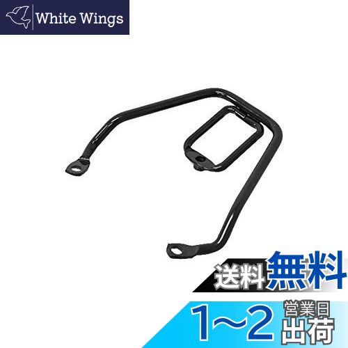 バイクパーツセンター(Bike Parts Center) リモコンJOG SA16J リアキャリア 308315