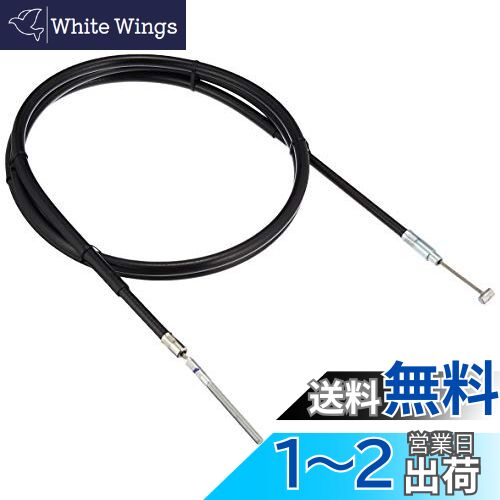 バイクパーツセンター(Bike Parts Center) リアブレーキケーブル スズキ アドレスV100 CE11A 6411