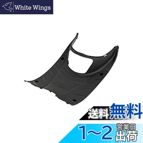 バイクパーツセンター(Bike Parts Center) ライブDio / ZX ボードフットレスト ステップ ホンダ ライブディオ AF34 AF35 302530