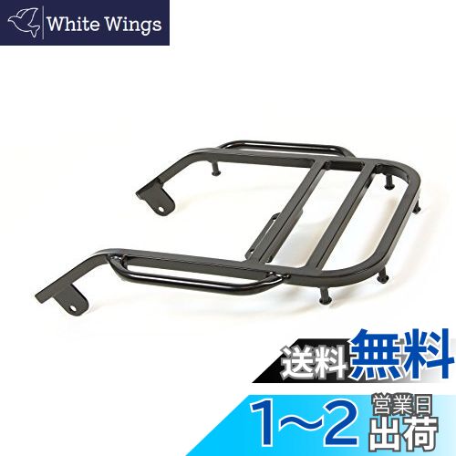 ライディングスポット(RIDING SPOT) リアキャリア スチール製 288×150mm ブラック D-TRACKER [ディートラッカー](-07) KLX250SR(-07)