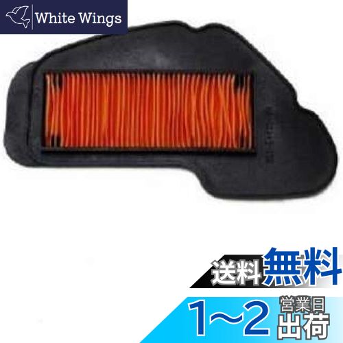 バイクパーツセンター(Bike Parts Center) エアークリーナーエレメントフィルター ヤマハ 4スト ビーノ SA26J SA37J Jog SA36J SA39J 80-80