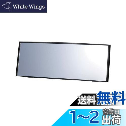 ᥤ(CARMATE)  Ƥ礭 롼ߥ顼 3000R ˶̶ 240mm ȿͶ  ڼư ۥ֥å ե졼...