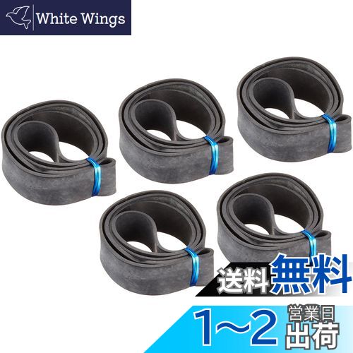 メルテック(meltec) 軽トラック用品 軽トラ職人 輪ゴムバンド(5本入) Meltec TKF-205